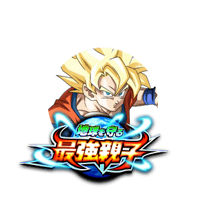 超サイヤ人孫悟空