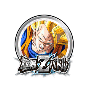 超サイヤ人3孫悟空[銀]