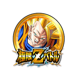 超サイヤ人3孫悟空[金]