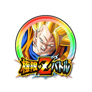 超サイヤ人3孫悟空[虹]