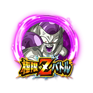 フリーザ(フルパワー)[SUPER]