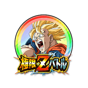 超サイヤ人孫悟空[虹]
