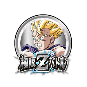 超サイヤ人孫悟飯(青年期)[銀]