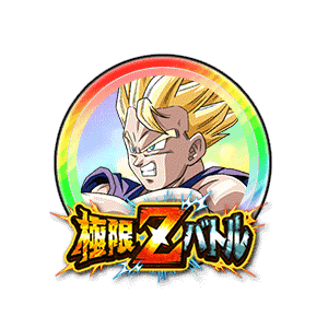 超サイヤ人孫悟飯(青年期)[虹]