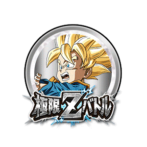 超サイヤ人孫悟天(幼年期)[銀]