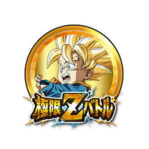 超サイヤ人孫悟天(幼年期)[金]