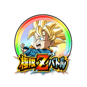 超サイヤ人孫悟天(幼年期)[虹]