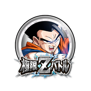 アルティメット孫悟飯[銀]