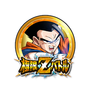 アルティメット孫悟飯[金]