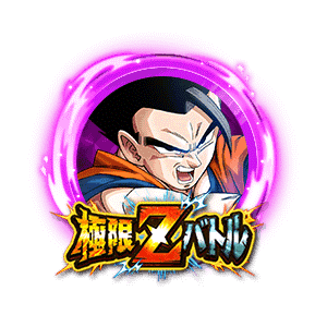 アルティメット孫悟飯[SUPER]