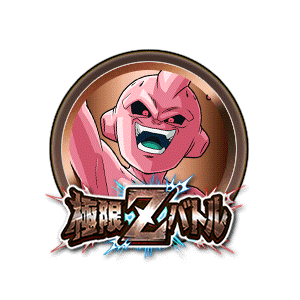 魔人ブウ(純粋)[銅]