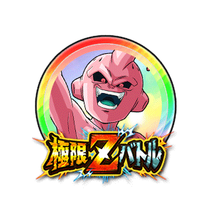 魔人ブウ(純粋)[虹]