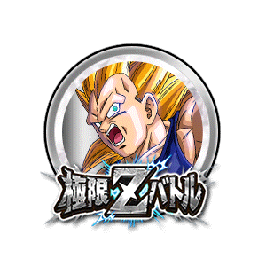 超サイヤ人3ベジータ[銀]