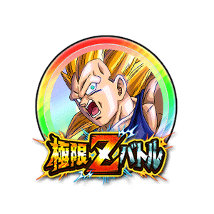 超サイヤ人3ベジータ[虹]