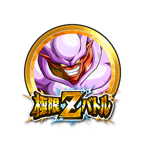 スーパージャネンバ[金]