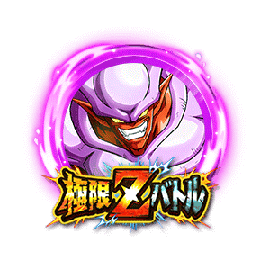 スーパージャネンバ[SUPER]