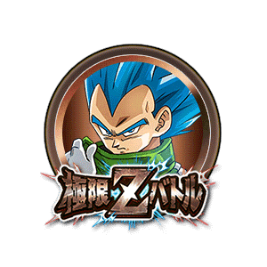 超サイヤ人ゴッドSSベジータ[銅]