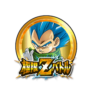 超サイヤ人ゴッドSSベジータ[金]