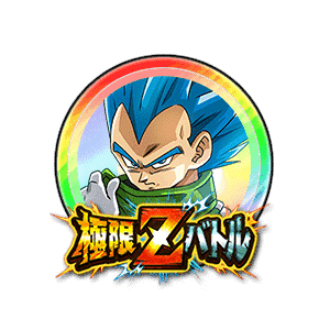 超サイヤ人ゴッドSSベジータ[虹]