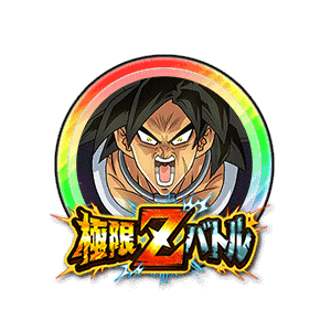 ブロリー(怒り)[虹]