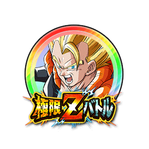 超ゴジータ[虹]