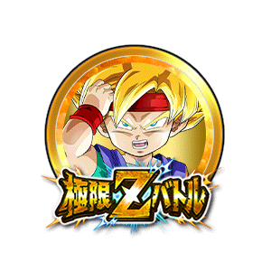 超サイヤ人孫悟空Jr.[金]