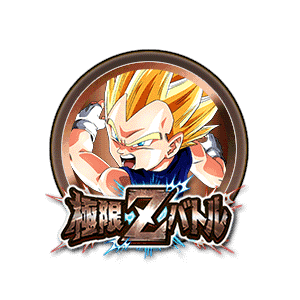 超サイヤ人ベジータJr.[銅]