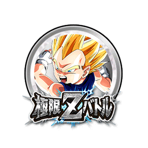 超サイヤ人ベジータJr.[銀]