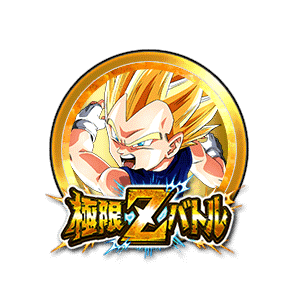 超サイヤ人ベジータJr.[金]