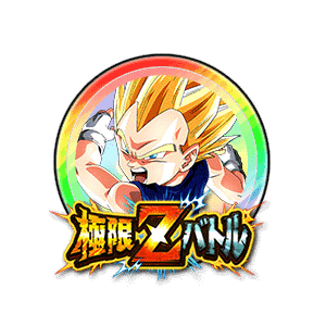 超サイヤ人ベジータJr.[虹]