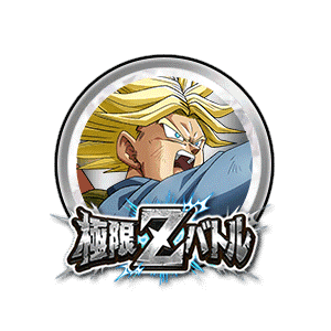 超サイヤ人トランクス(未来)[銀]