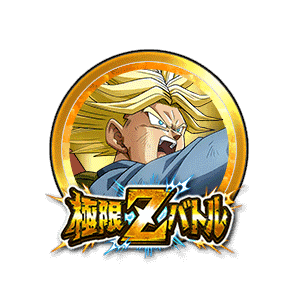 超サイヤ人トランクス(未来)[金]