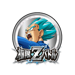 超サイヤ人ゴッドSSベジータ[銀]