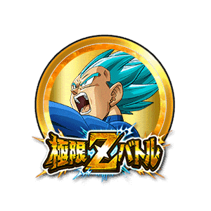 超サイヤ人ゴッドSSベジータ[金]