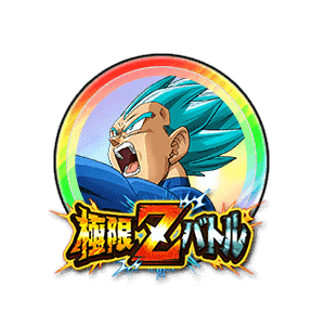 超サイヤ人ゴッドSSベジータ[虹]