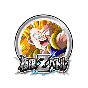 超サイヤ人3ゴテンクス[銀]