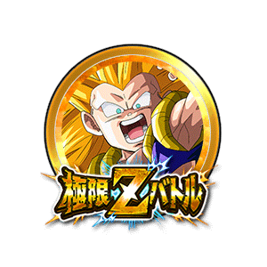 超サイヤ人3ゴテンクス[金]