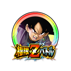 ゴクウブラック[虹]