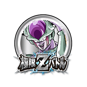 フリーザ(第二形態)[銀]