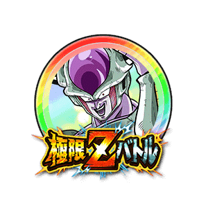 フリーザ(第二形態)[虹]