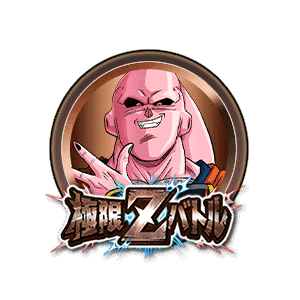 魔人ブウ(アルティメット悟飯吸収)[銅]