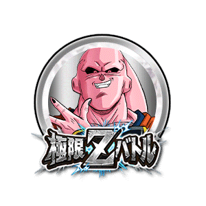 魔人ブウ(アルティメット悟飯吸収)[銀]