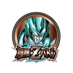 メタルクウラ[銅]