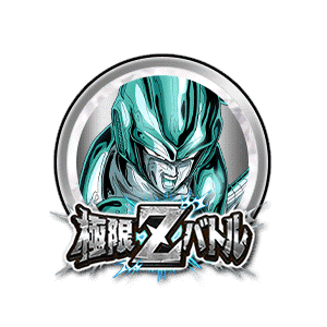 メタルクウラ[銀]