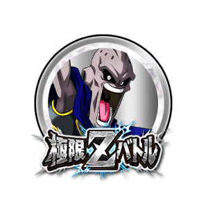 魔人ブウ(純粋悪)[銀]