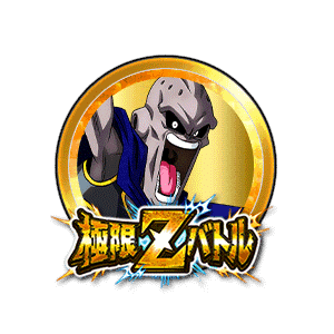 魔人ブウ(純粋悪)[金]