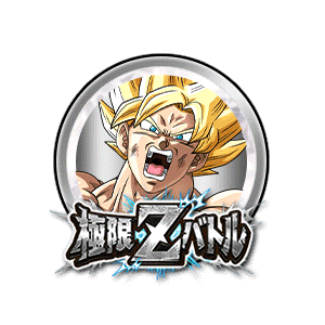 超サイヤ人孫悟空[銀]