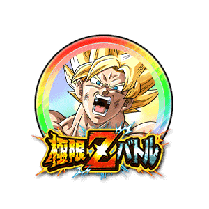 超サイヤ人孫悟空[虹]