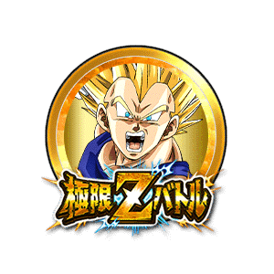 超サイヤ人2ベジータ[金]