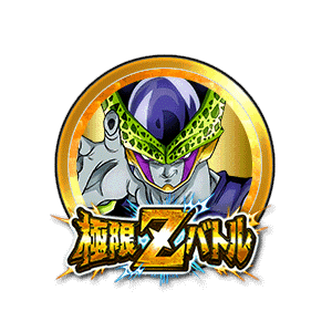 パーフェクトセル[金]